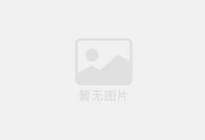 车轮黄奶油